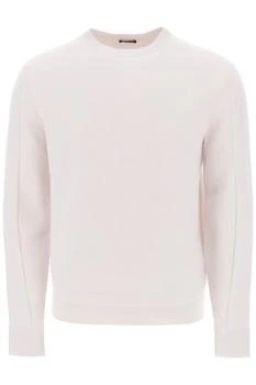 Zegna | Zegna wool cashmere sweater 6.5折