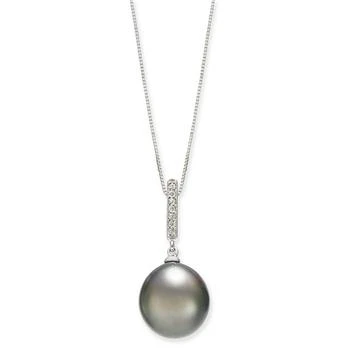 Macy's | Cultured Tahitian Pearl (10mm) & Diamond Accent 18" Pendant Necklace in 14k White Gold 5折×额外8折, 额外八折