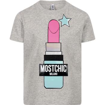 推荐Most chic lipstick print t shirt in grey商品