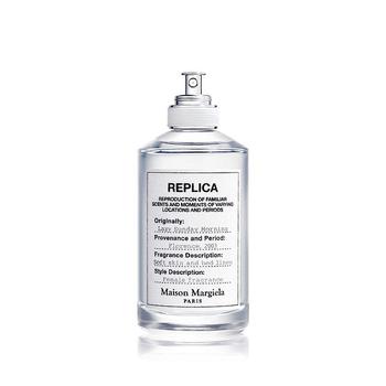 马丁马吉拉香水保质期, MAISON MARGIELA | 【欧洲直邮 预付定金】Maison Margiela 梅森.马丁.马吉拉 慵懒周末女士淡香水100ml 木质花香调商品图片 额外9折x额外9.5折, 额外九折, 额外九五折