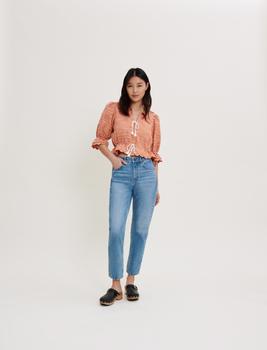 maje外套, Maje | Short tweed top with rickrack商品图片 5折