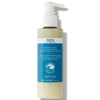product REN Clean Skincare Atlantic Kelp and Magnesium Body Cream image