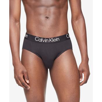 Calvin Klein | Men's Ultra Soft Modern Modal Hip Briefs - 3pk.商品图片,6折