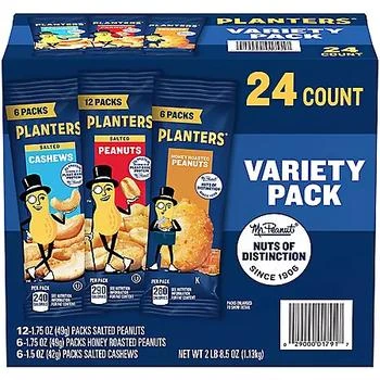 Planters | Planters Variety Pack Cashews & Peanuts, 24 pk.,商家Sam's Club,价格¥88