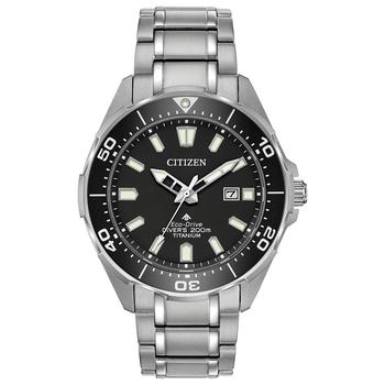 商品Eco-Drive Men's Promaster Diver Super Titanium Bracelet Watch 44mm图片