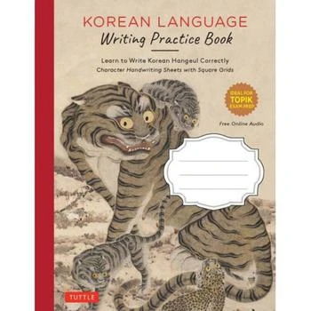Barnes & Noble | Korean Language Writing Practice Book- Learn to Write Korean Hangul Correctly (Character Handwriting Notebook Sheets with Square Grids) by . Tuttle Publishing,商家Macy's,价格¥75