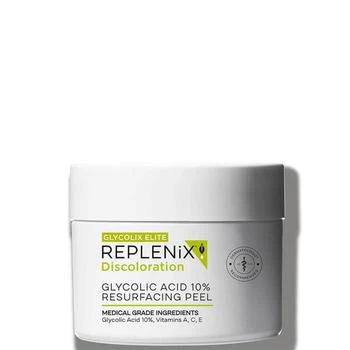 推荐Replenix Glycolic Acid 10% Resurfacing Peel商品