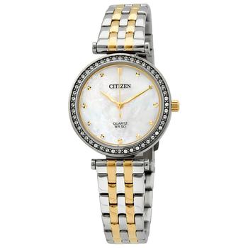 Citizen | Citizen Quartz Crystal Mother of Pearl Dial Ladies Watch ER0214-54D商品图片,4.7折