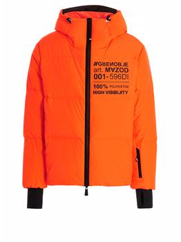 推荐'Mazod' down jacket商品