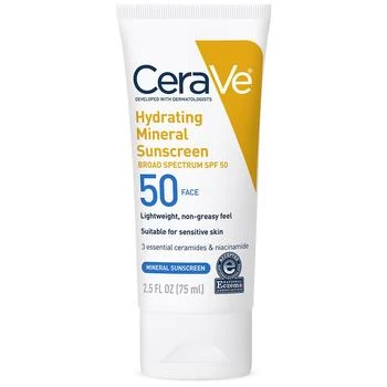 CeraVe | 抗敏防水面部矿物防晒乳液 SPF50,商家Walgreens,价格¥156