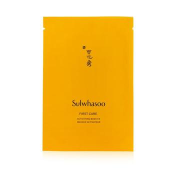 Sulwhasoo | Sulwhasoo 润致焕活肌底精华面膜 1pc商品图片,