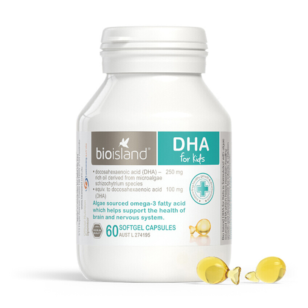 商品Bioisland | BioIsland婴幼儿童DHA胶囊60粒,商家Yoonii,价格¥132图片