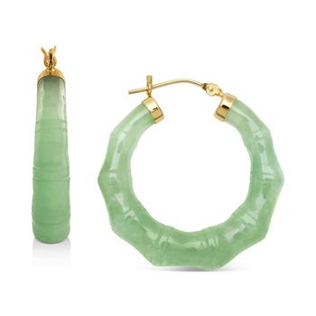 商品Belle de Mer | Jade Bamboo Shaped Small Hoop Earrings in 14k Gold, 1",商家Macy's,价格¥4097图片