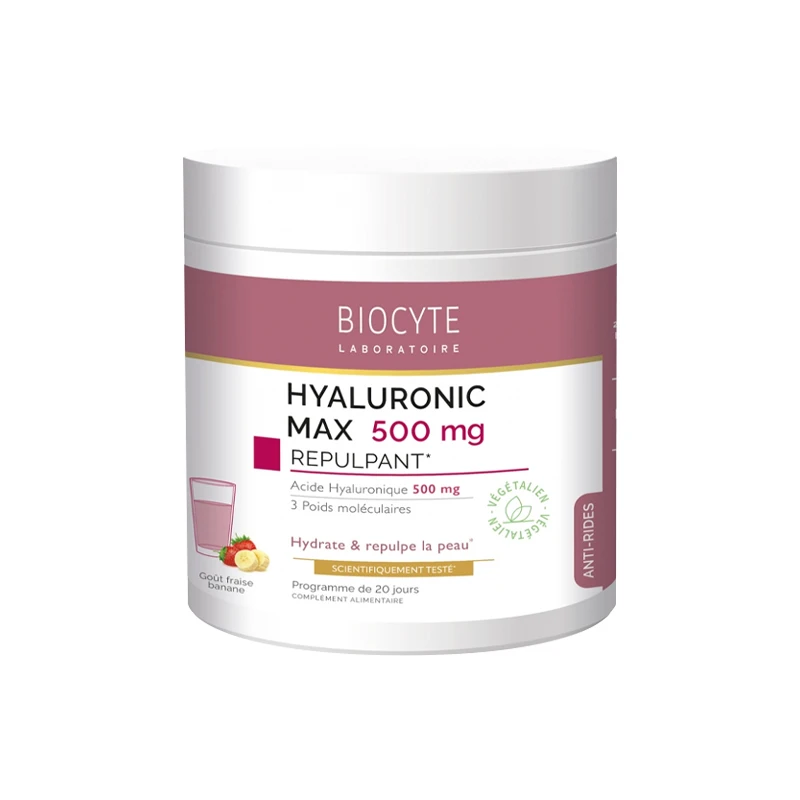 Biocyte | 碧维斯特果蔬膳食纤维粉280g「香蕉草莓奶昔」,商家VP FRANCE,价格¥338