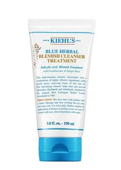 推荐Blue Herbal Blemish Cleanser Treatment 150ml商品