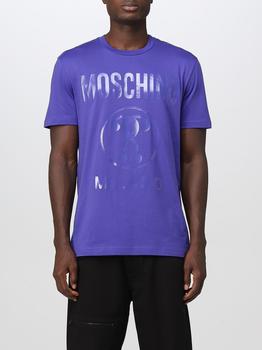 Moschino | Moschino Couture t-shirt for man商品图片,额外8.5折, 额外八五折