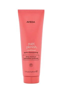 推荐Nutriplenish™ Hydrating Conditioner Deep Moisture 50ml商品