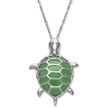 商品Dyed Jade  Turtle Pendant Necklace in Sterling Silver图片