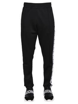 推荐Moschino Jogging Pants商品