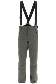 COLMAR AGE | Colmar Age Softshell Ski Dungarees商品图片,9.1折