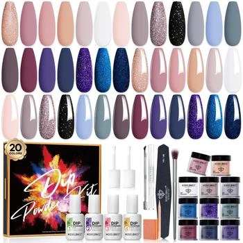 MODELONES | Hot Stuff - 32Pcs 20Colors Dipping Powder All-In-One Kit【US ONLY】,商家MODELONES,价格¥197