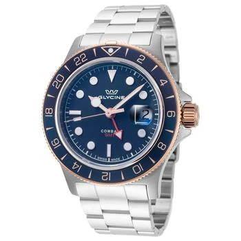 Glycine | Glycine Combat Sub GMT 手表,商家Ashford,价格¥1254