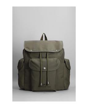 A.P.C.双肩包, A.P.C. | Recuperation 2.0 Backpack In Green Cotton商品图片 