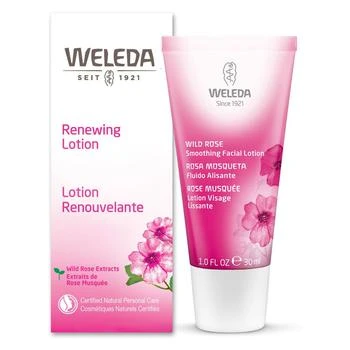 推荐Weleda 维蕾德 野生玫瑰柔肤水 30ml商品