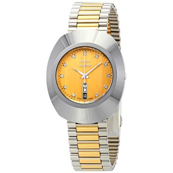 雷达女表, Rado | Original Yellow Gold Dial Two-tone Ladies Watch R12305304商品图片 6.4折