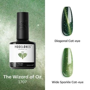 MODELONES | The Wizard of Oz - Modelones Gel Nail Polish Cat Eye Gel 15ml,商家MODELONES,价格¥47