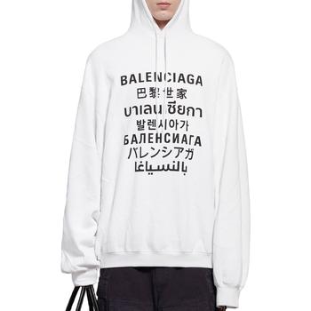 巴黎世家卫衣精选, Balenciaga | Languages Sport Hoodie商品图片 