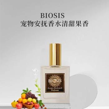 BIOSIS | BIOSIS宠物除臭剂清甜果香30ml-杀菌去尿味猫咪狗狗安抚香水,商家Beyond J-World,价格¥260