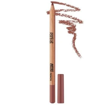 Make Up For Ever | Artist Color Pencil Longwear Lip Liner,商家Sephora,价格¥192
