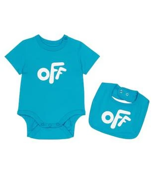 Off-White | 婴幼儿 — Logo棉质围兜与连身衣套装 