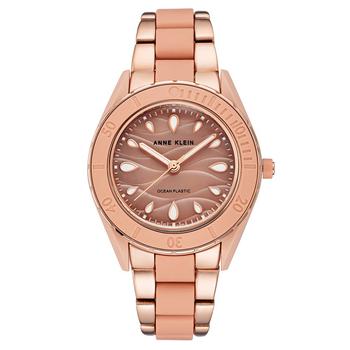 Anne Klein | Women's Rose Gold-Tone and Light Pink Solar Ocean Work Plastic Bracelet Watch, 38.5mm商品图片,6折