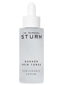 推荐Darker Skin Tones Hyaluronic Serum商品