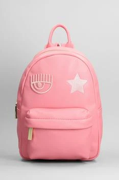 推荐Backpack In Rose-pink Faux Leather商品