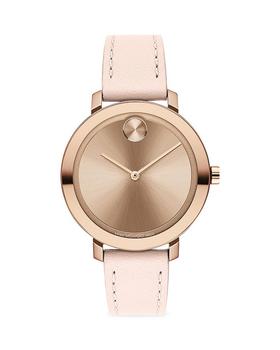 Movado | BOLD Evolution Watch, 34mm商品图片,独家减免邮费