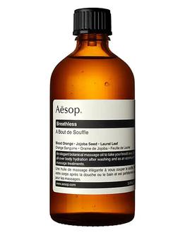 Aesop | Breathless Massage Oil商品图片,