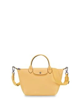 推荐Longchamp `Le Pliage Xtra` Small Handbag商品