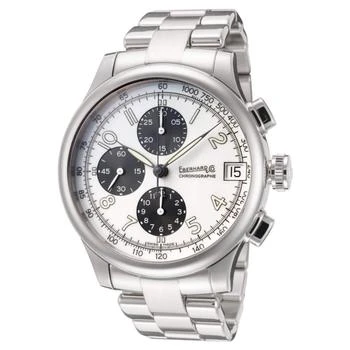 推荐Eberhard & Co. Men's Watch - Traversetolo Chronograph White Dial Silver Bracelet 31051.2商品