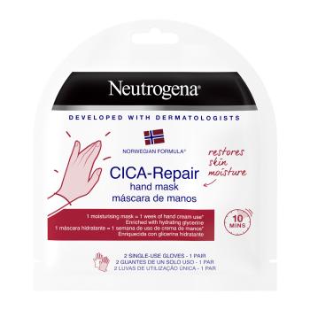 推荐Neutrogena 露得清 挪威配方Cica绷带修复滋养手膜商品
