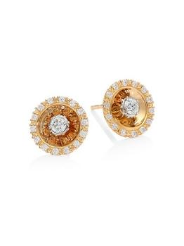 推荐Aura 18K Rose Gold & Diamond Stud Earrings商品