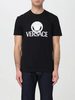 Versace | Versace t-shirt for man 独家减免邮费