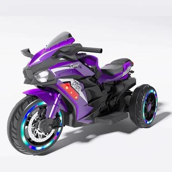 BreeBe | 12V children's motorcycle, 3-4 years old electric motorcycle, Violet
Children's motorcycles make full use of USB and MP3 connections. The best Children's Day gift, birthday gift, Christmas gift,商家Premium Outlets,价格¥1555