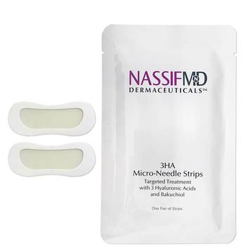 推荐NassifMD Dermaceuticals 3HA Micro-Needle Strips Targeted Wrinkle Strips (6 Pack)商品