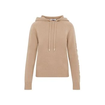 Max Mara | Max Mara Drawstring Long-Sleeved Knitted Hoodie 