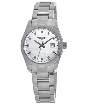 推荐Longines Conquest Classic Diamond Dial Women's Watch L2.286.4.87.6商品