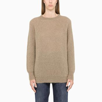 Max Mara | Beige ribbed mohair sweater商品图片,