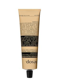 Aesop | Rejuvinate Intensive Body Balm 100ml商品图片,